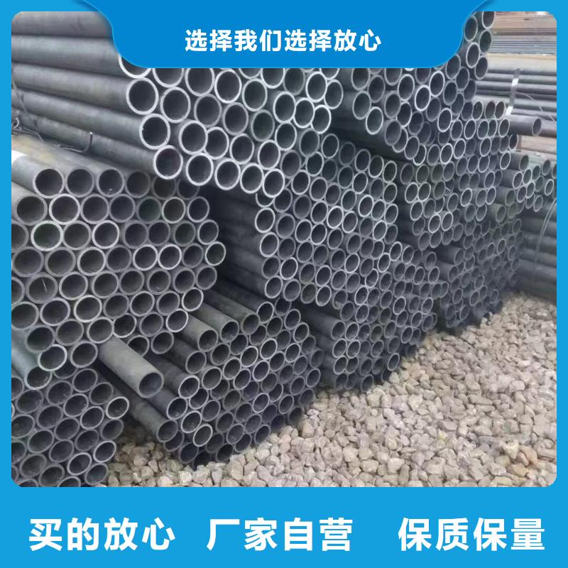 p91钢管钢厂价格行情