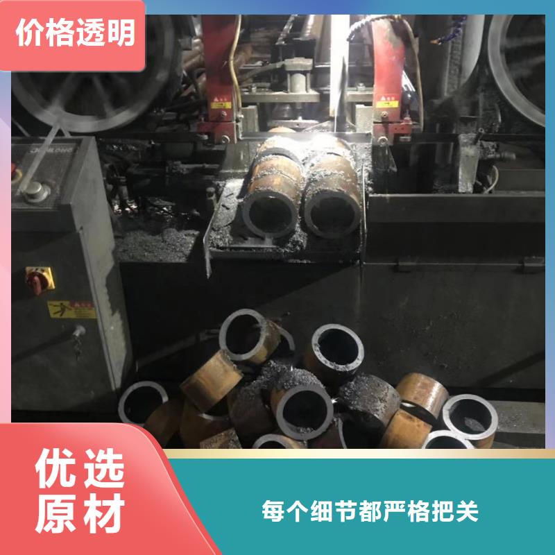 10号钢管销售价格