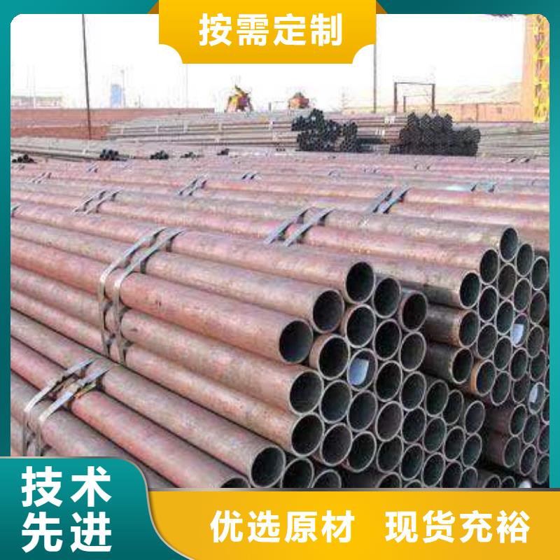 无缝钢管【16Mn合金钢管】畅销当地