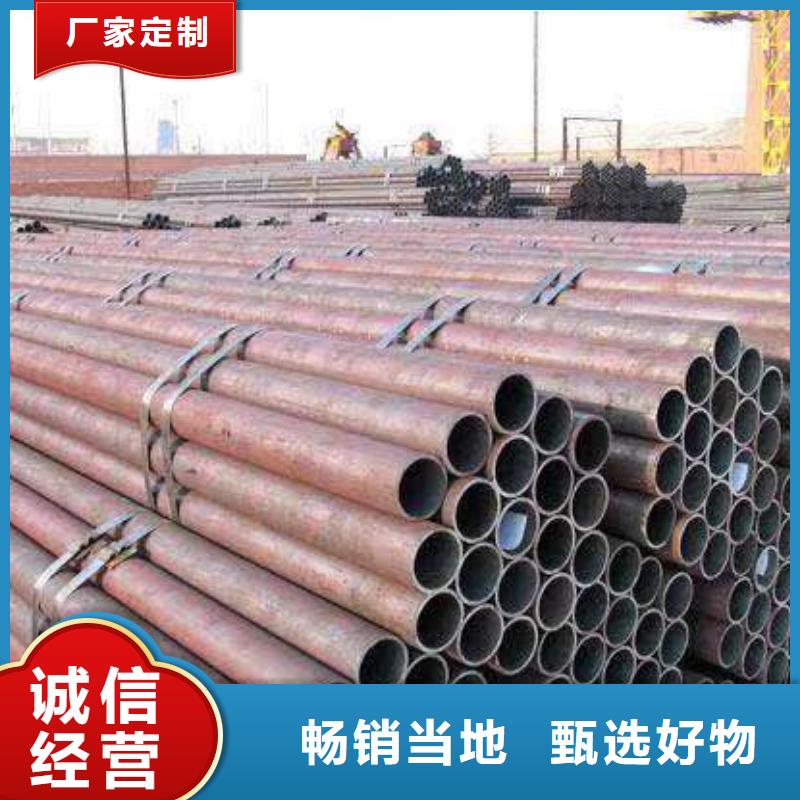 45号大口径无缝钢管钢厂价格