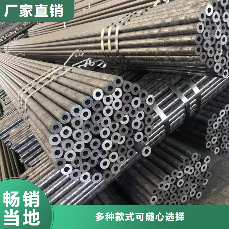 无缝钢管,Q355B工字钢源头实体厂商