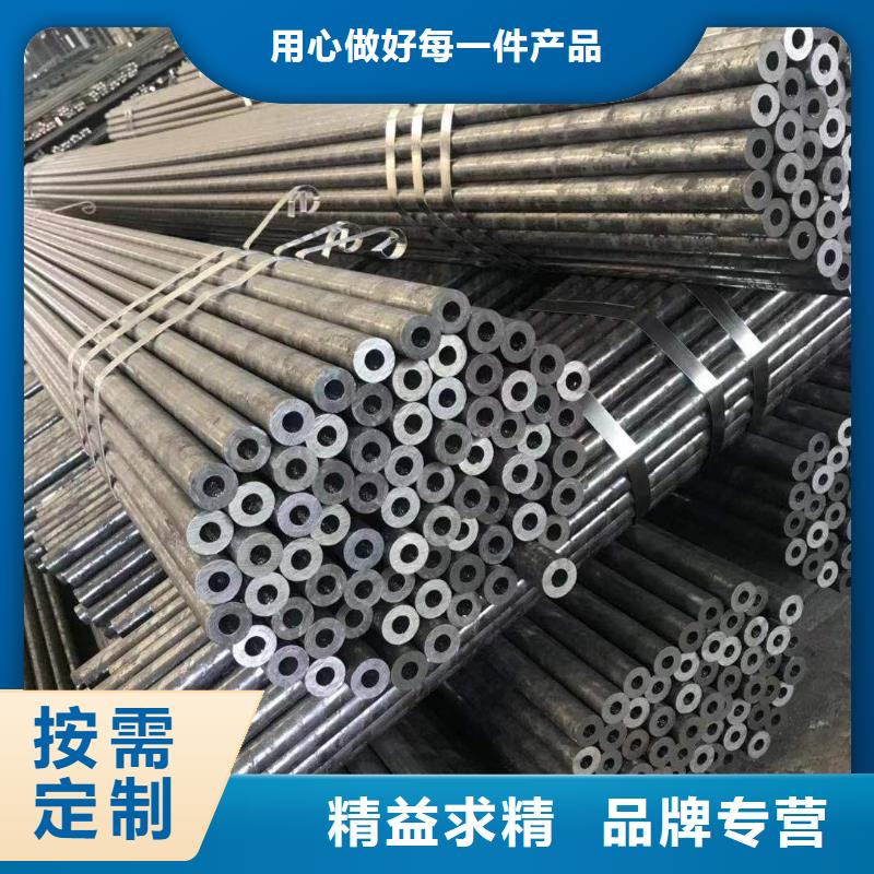 非标无缝钢管钢材市场价格