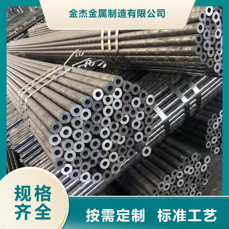 20号大口径厚壁无缝钢管公司