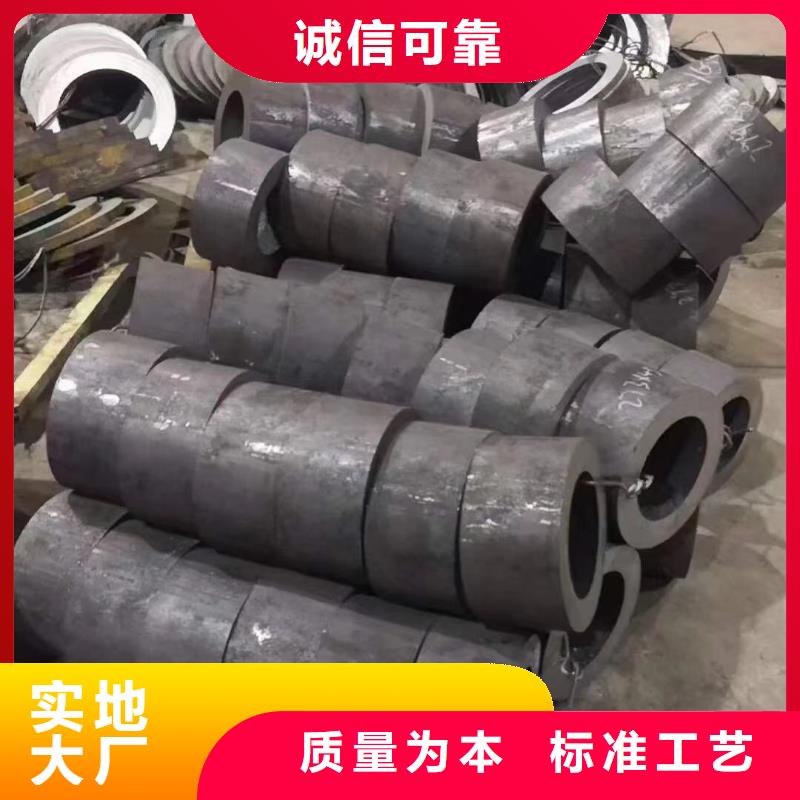 GB3087无缝钢管厂家直销价格