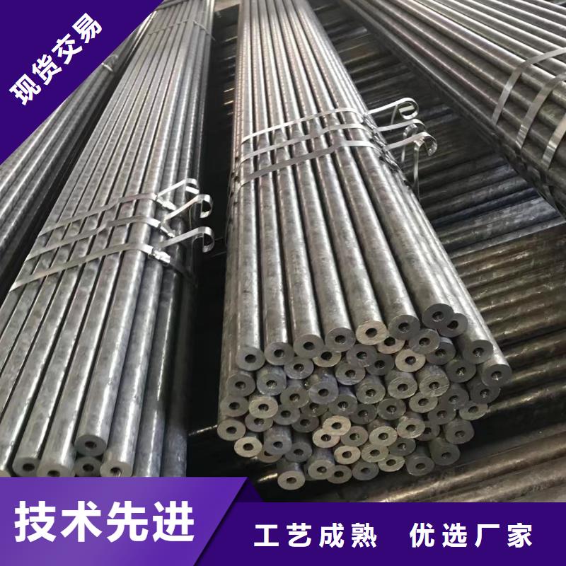 大口径钢管钢厂代理商