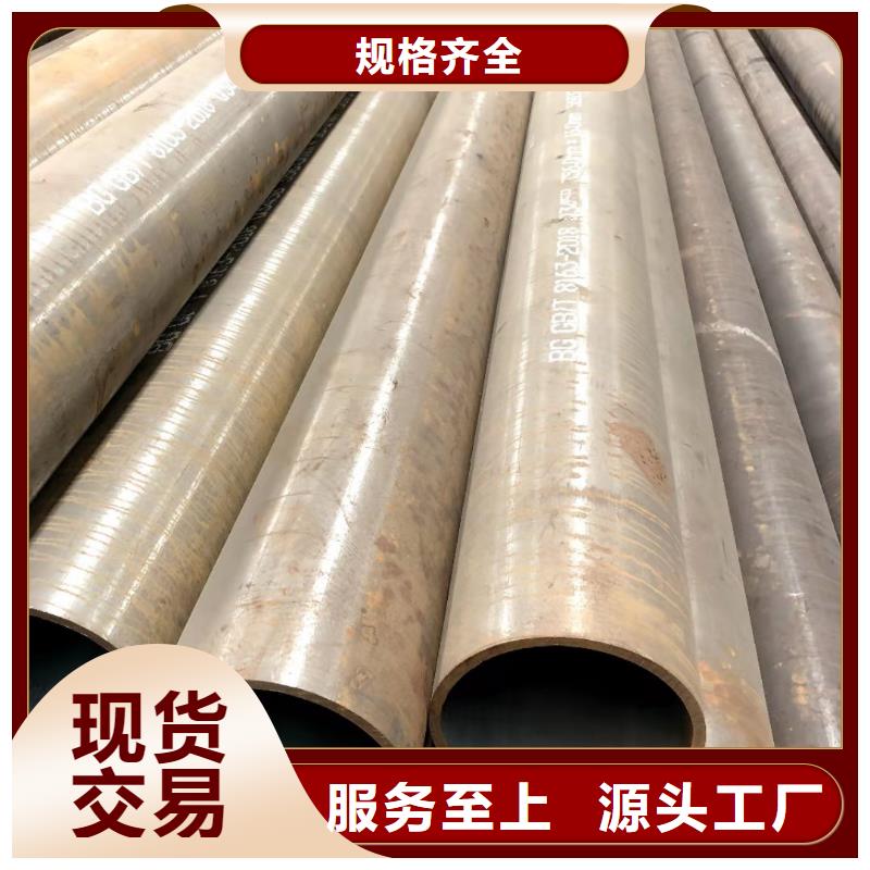 小口径薄壁钢管一级供应商