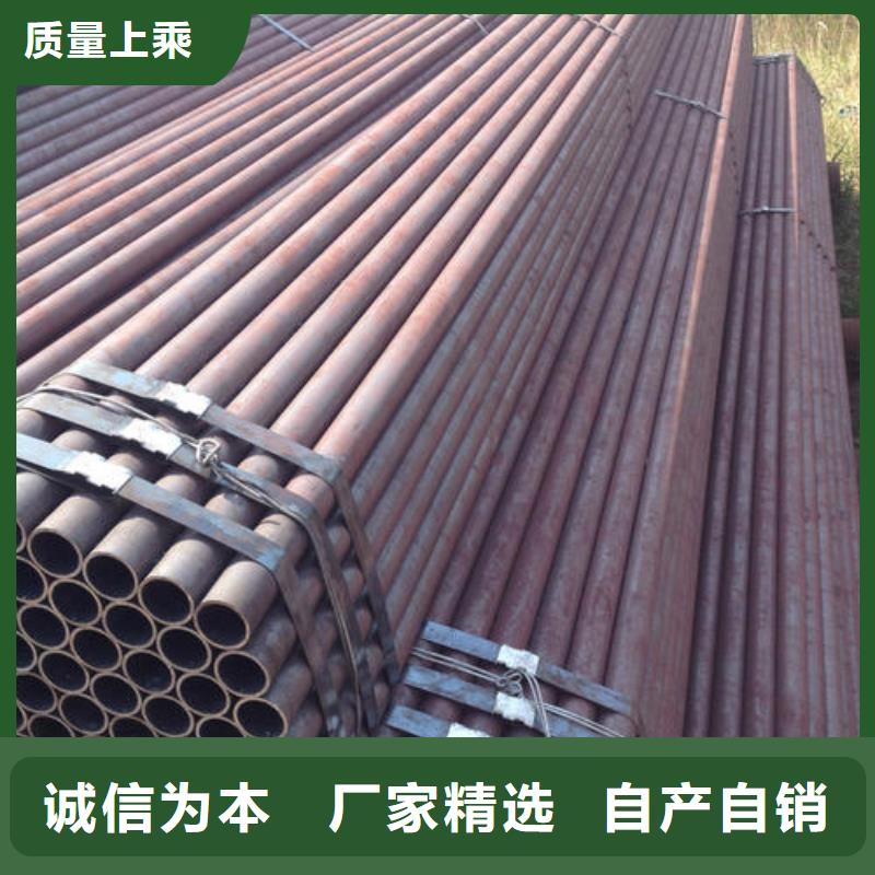 冷拔钢管咨询价格