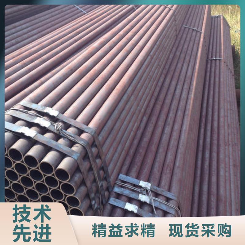 10号钢管销售价格
