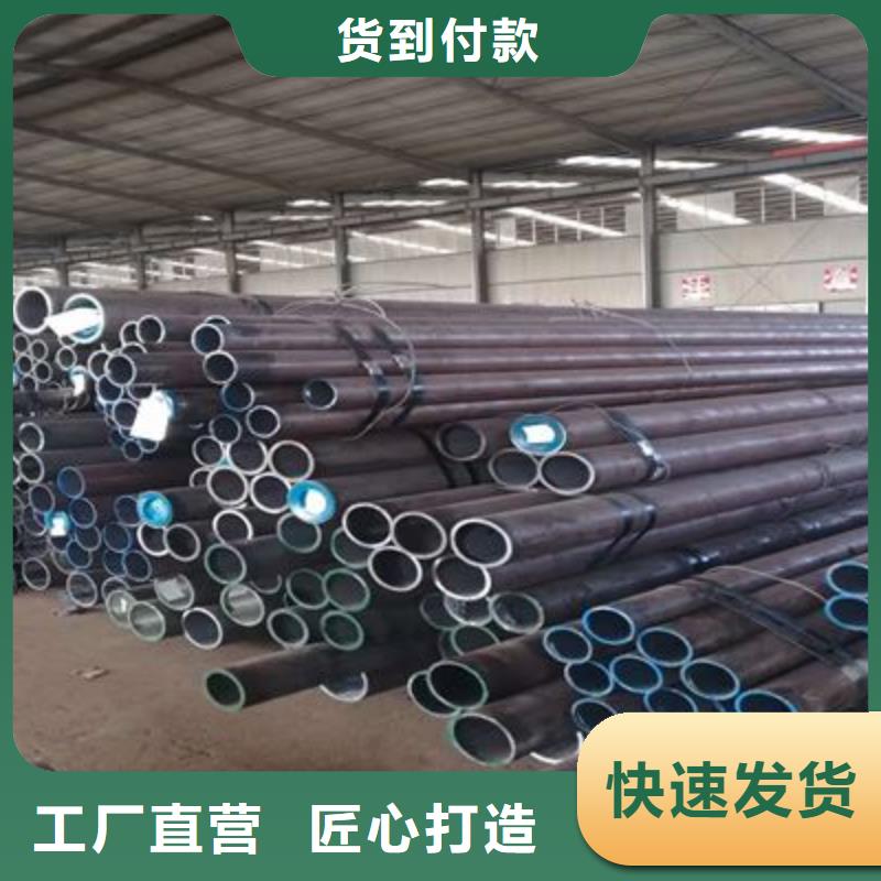 小口径合金钢管钢厂批发