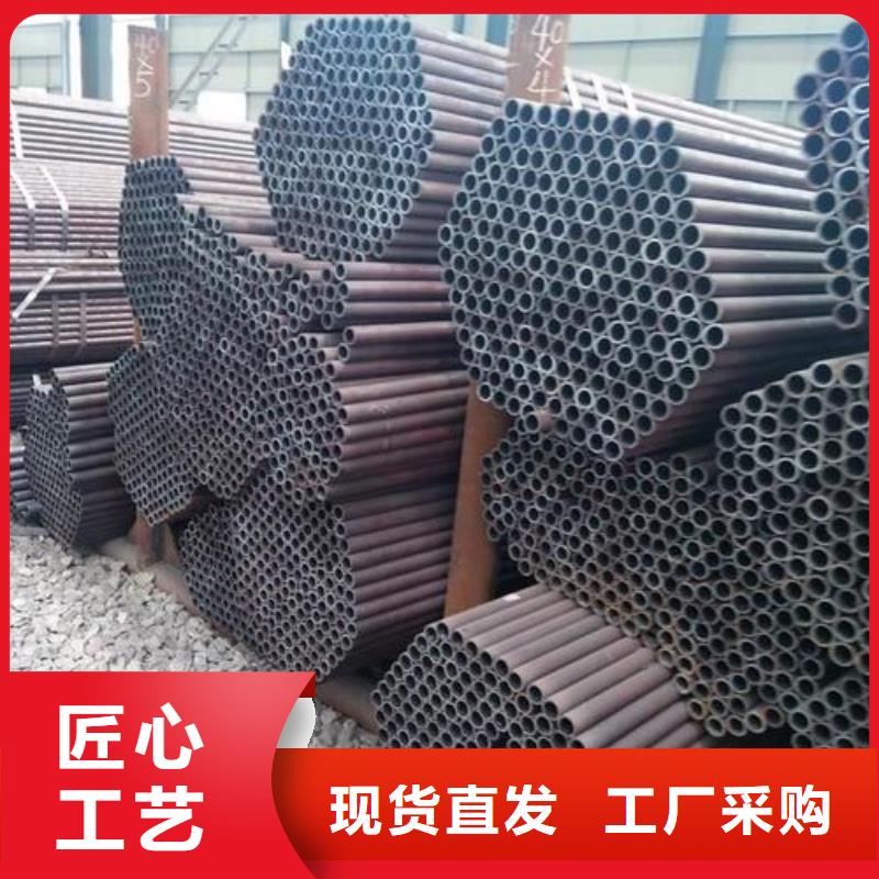 27SImn液压支柱无缝钢管一级代理商