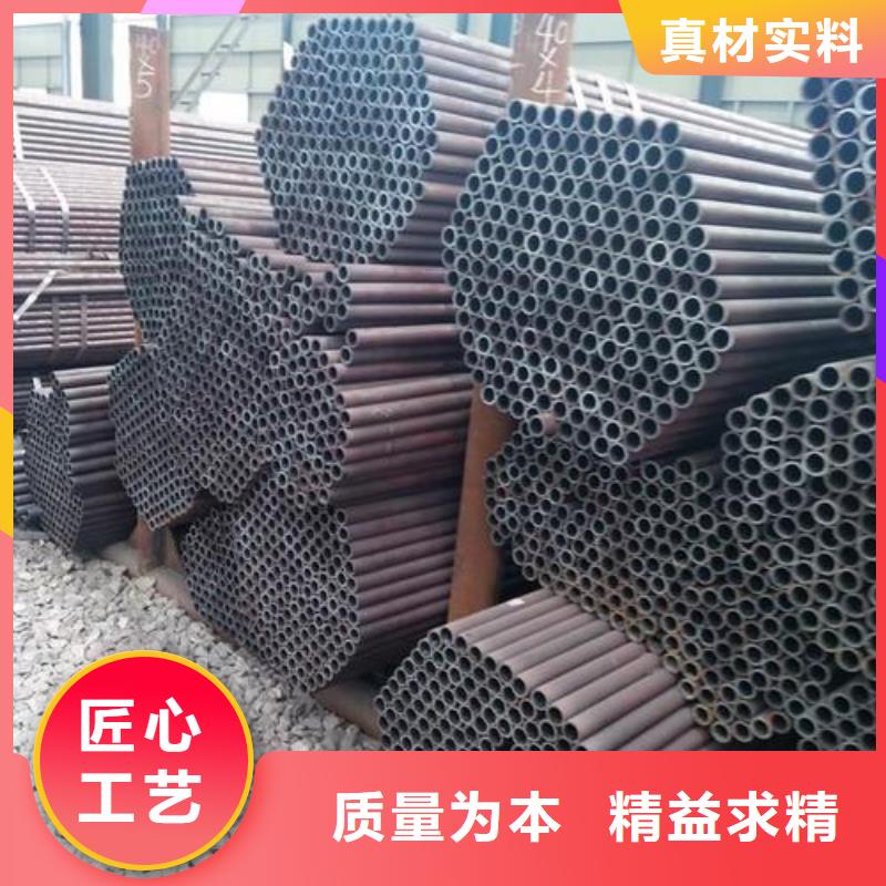 40Cr无缝钢管市场价格