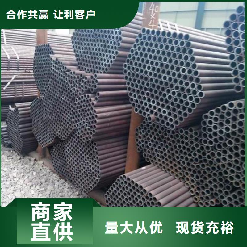 20号大口径厚壁无缝钢管公司
