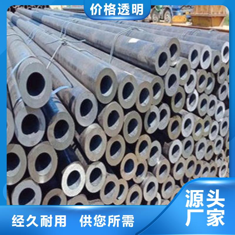 20g大口径钢管批发厂家