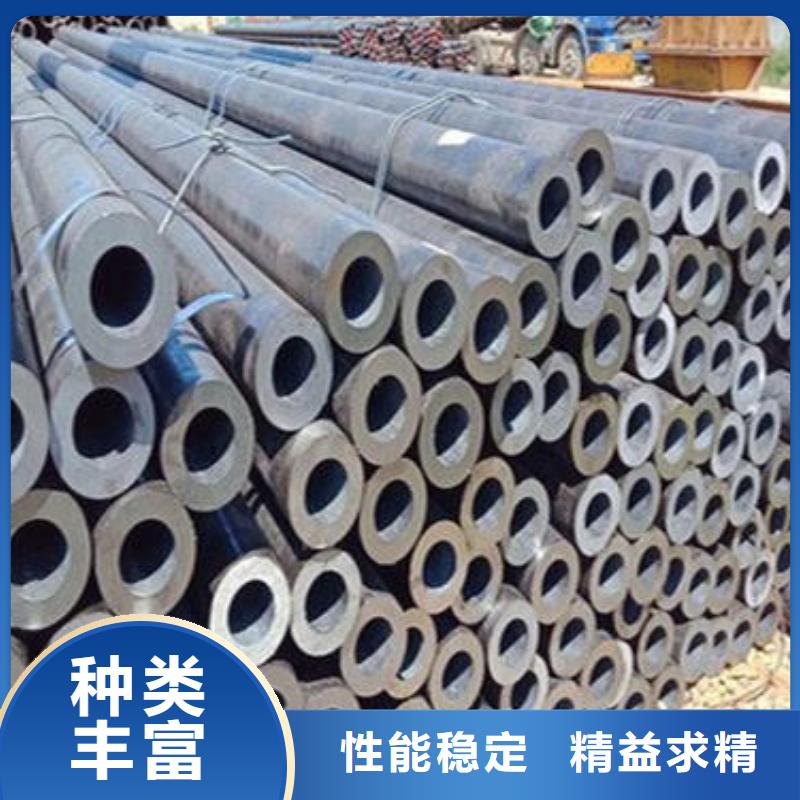 碳钢钢管钢材公司