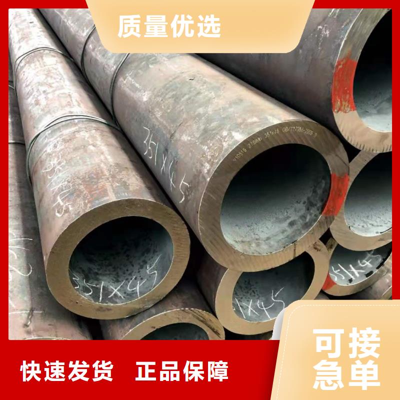 27SImn液压支柱无缝钢管一级代理商