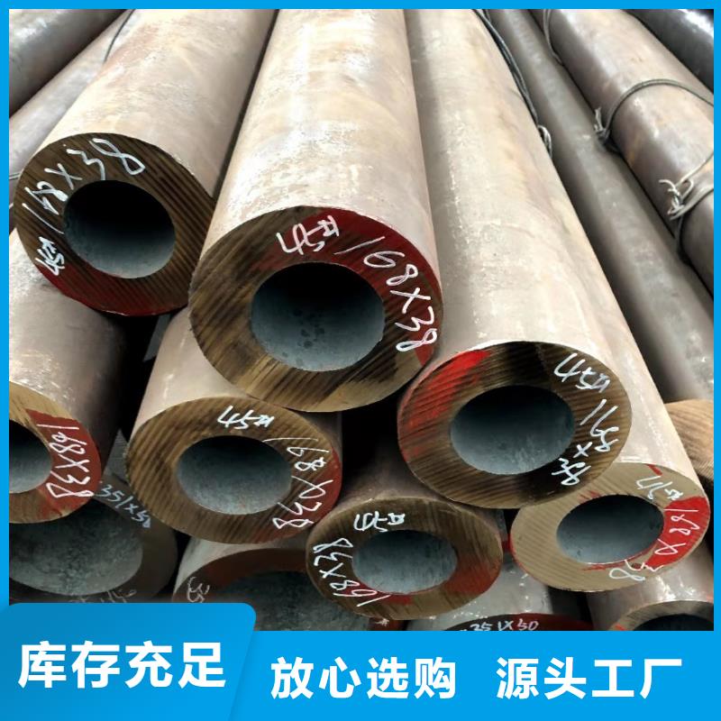 冷拔钢管咨询价格