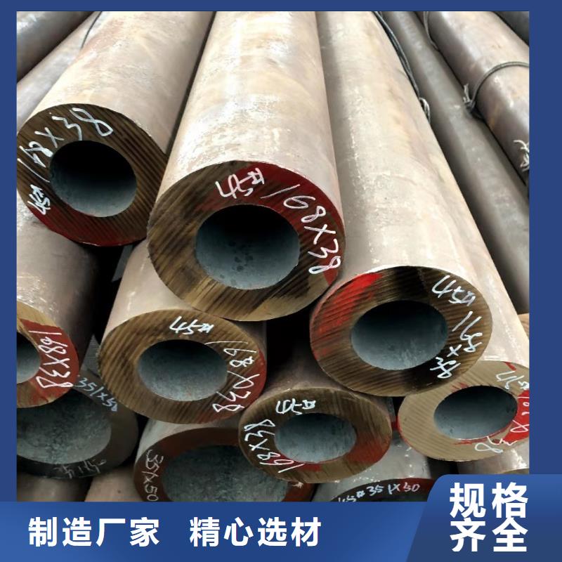 碳钢钢管钢厂直销价格