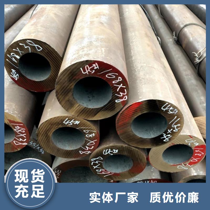 流体无缝钢管现货资源