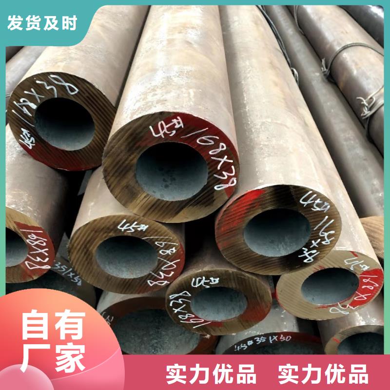 冷拔钢管销售经销