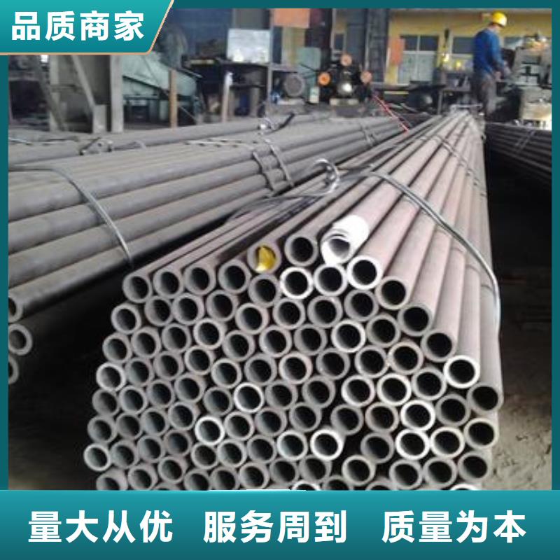 45号大口径无缝钢管钢厂价格