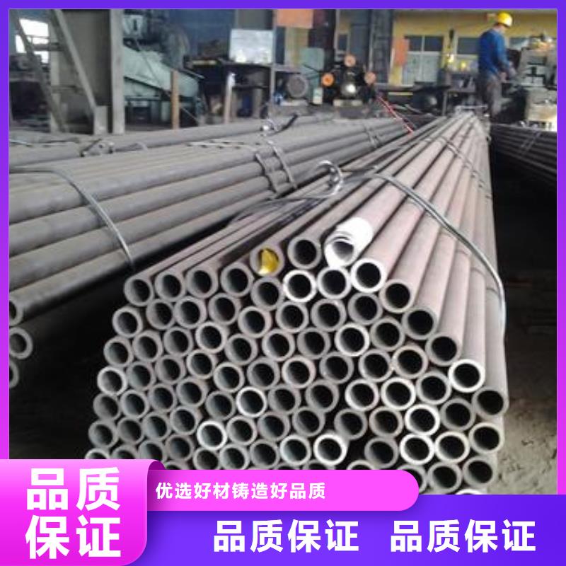 冷拔钢管销售经销