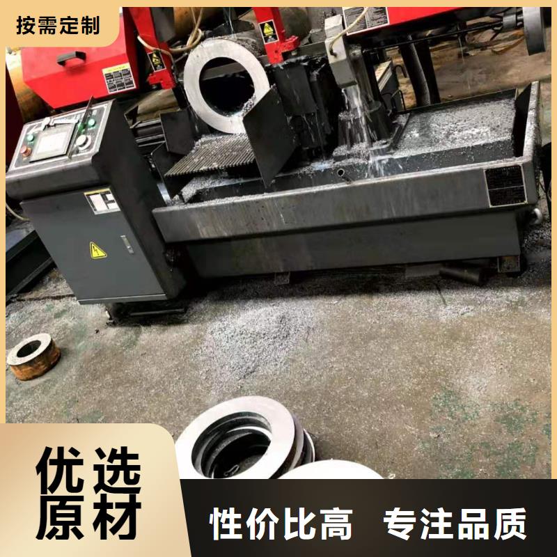20号大口径厚壁无缝钢管公司