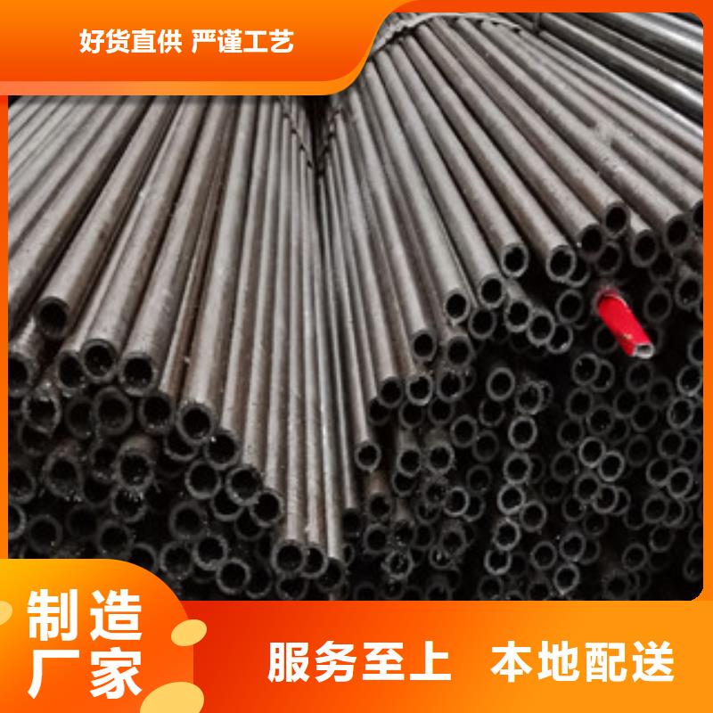 20g大口径钢管批发厂家