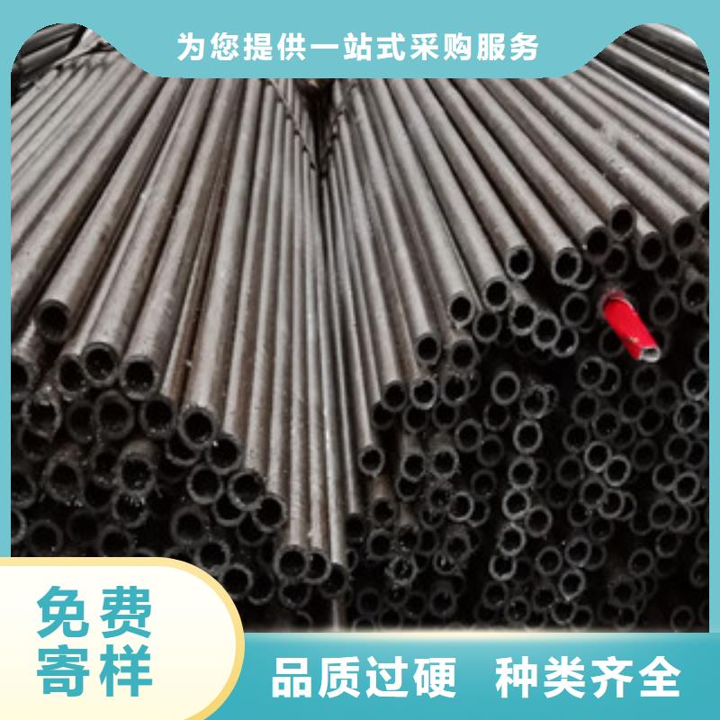 碳钢钢管钢材公司