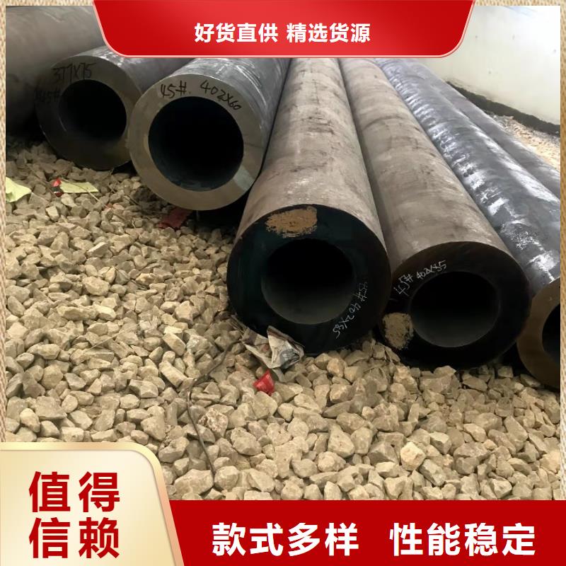35crmo特厚壁无缝钢管价格万宁市