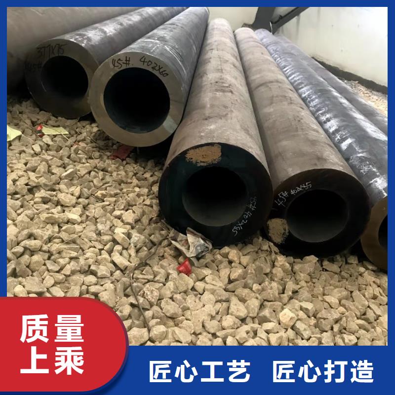 27SImn液压支柱无缝钢管一级代理商