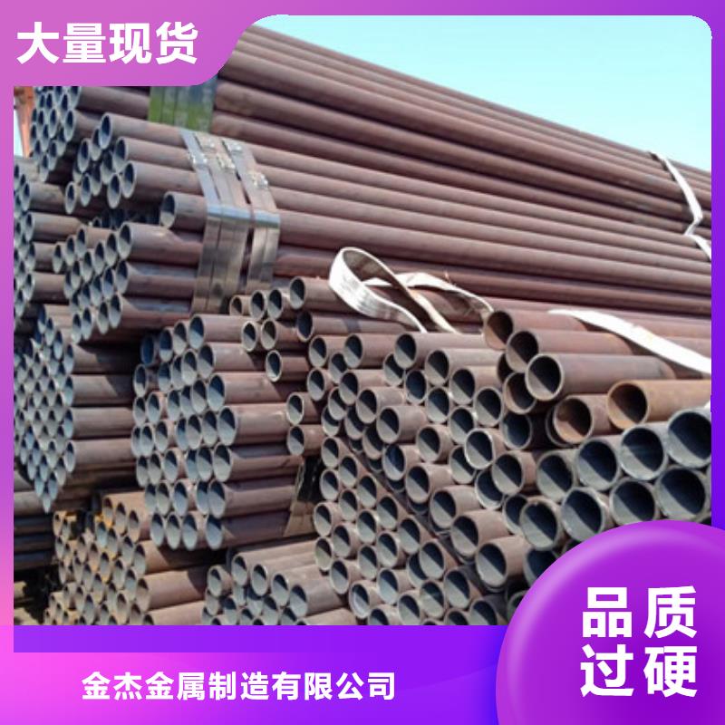 45号大口径无缝钢管钢厂价格