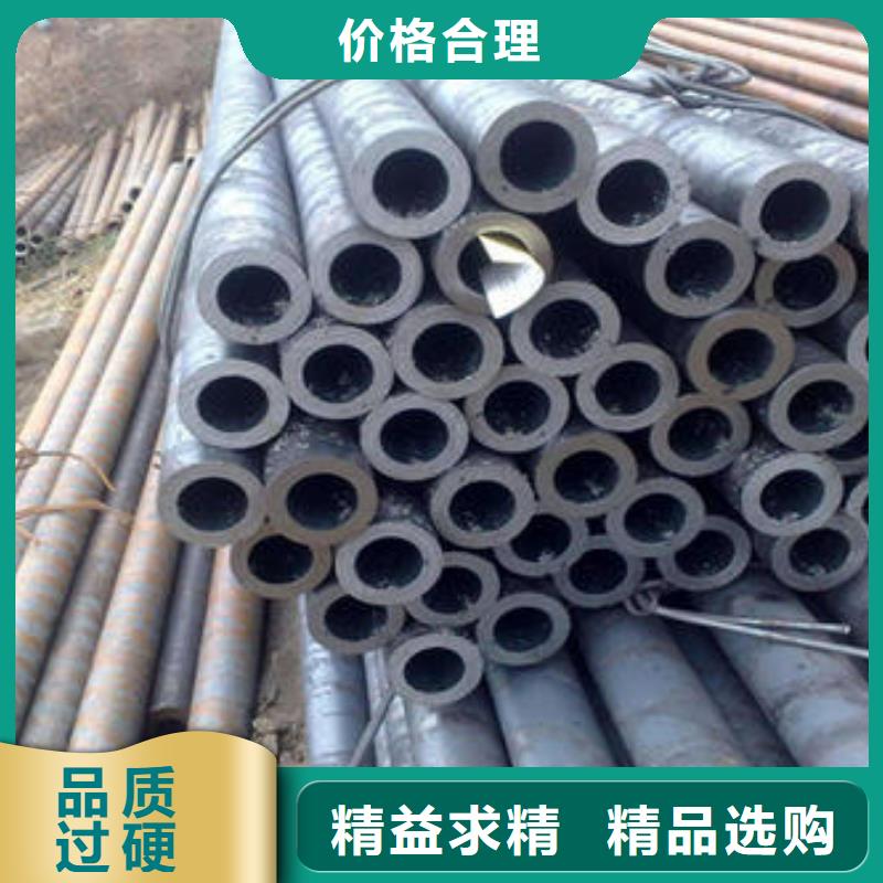 液压专用管厂家直销