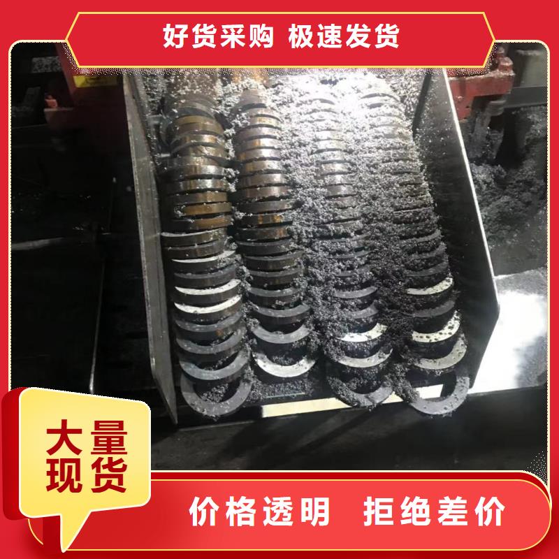 45号大口径无缝钢管钢厂价格