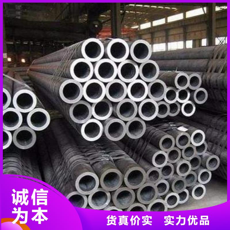 42crmo厚壁无缝钢管及时的钢材价格