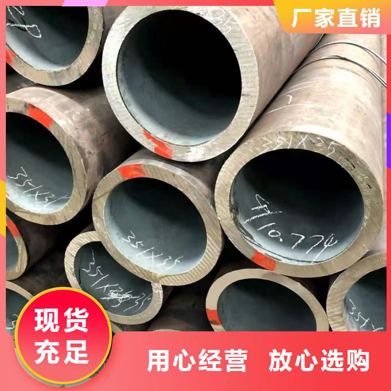 Q345D钢管特级代理商