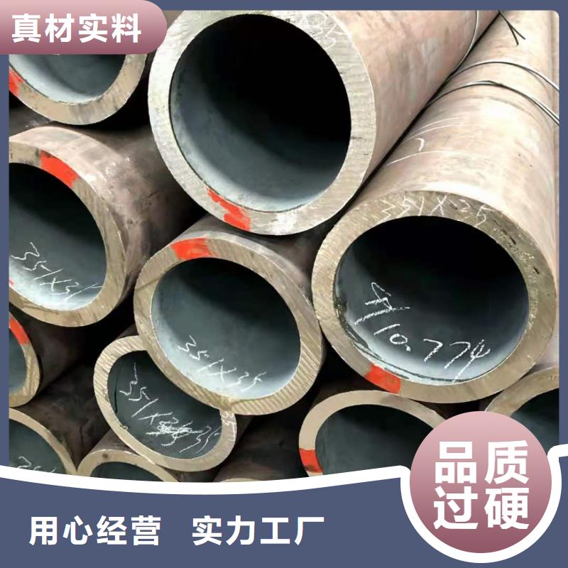 冷拔钢管咨询价格