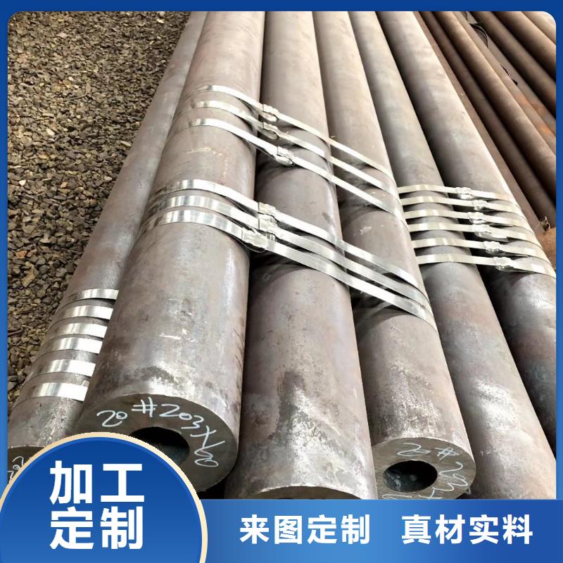 小口径薄壁钢管一级供应商