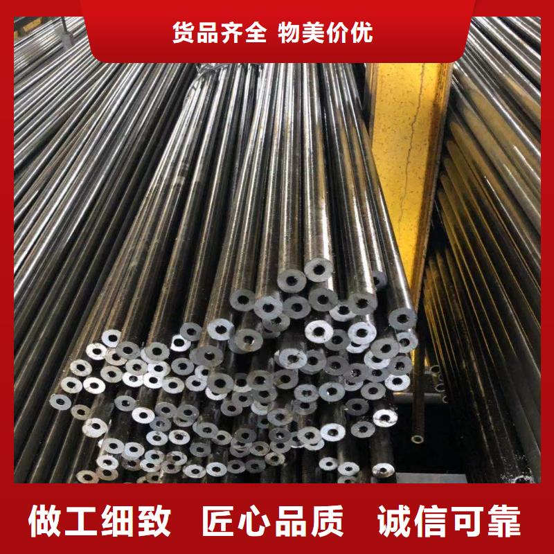 非标无缝钢管价格琼中县