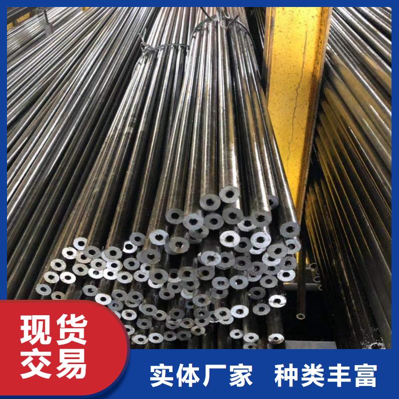 精密钢管国标工字钢订购