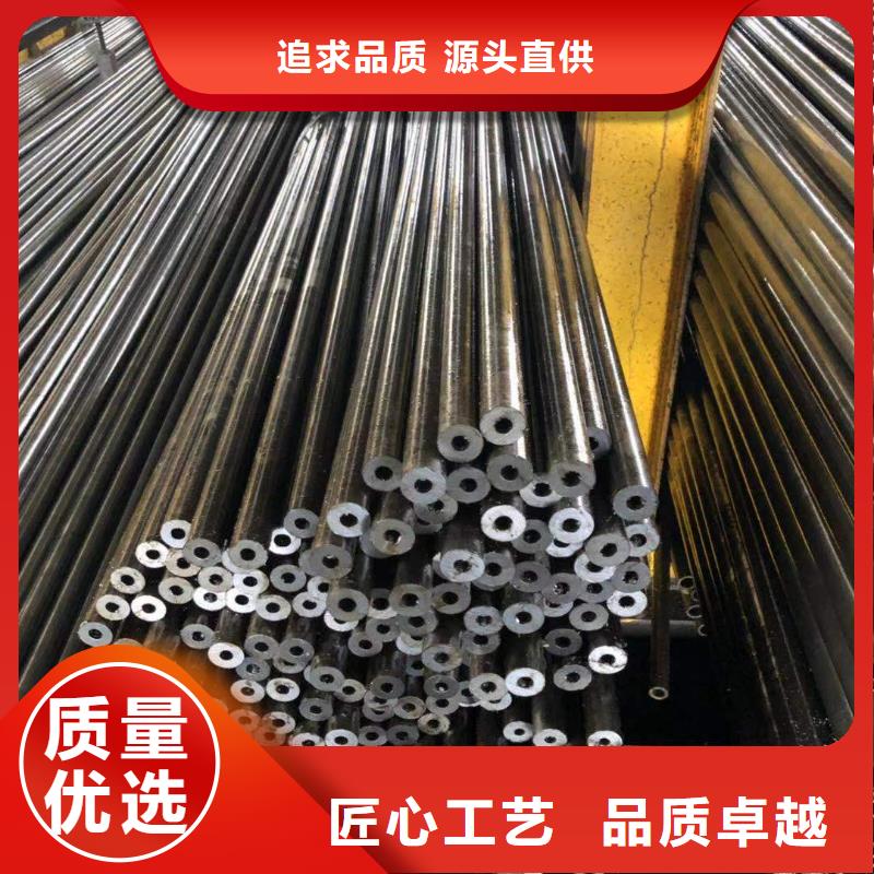 机械加工专用无缝管钢厂代理