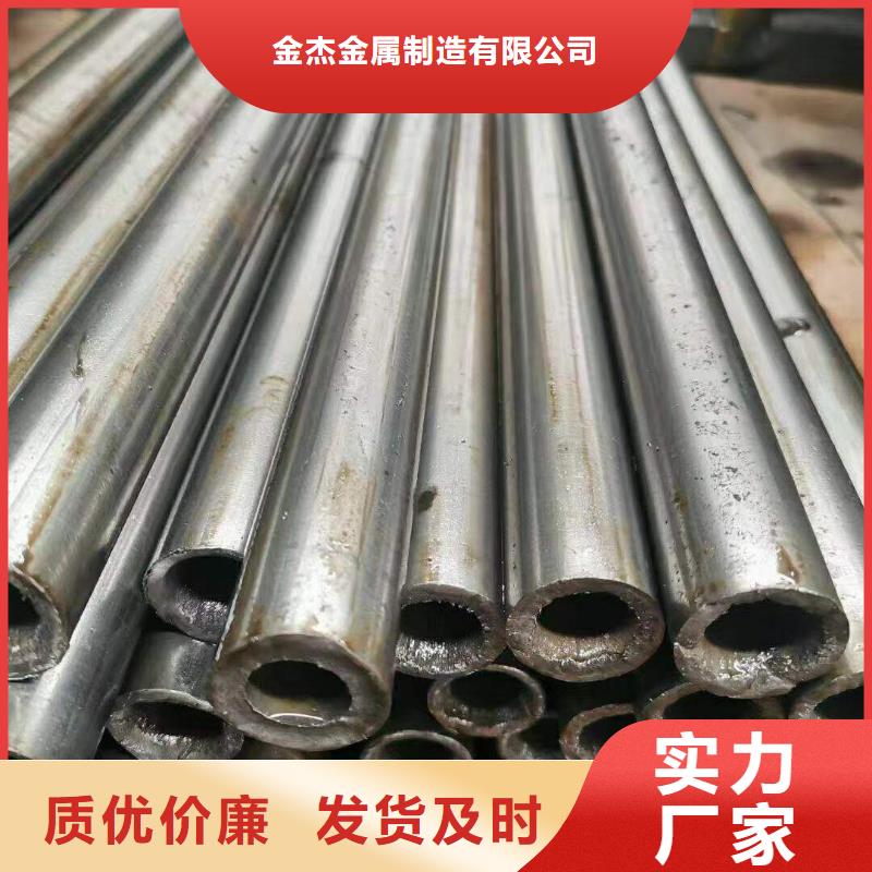 16mn冷拔精密钢管在线价格