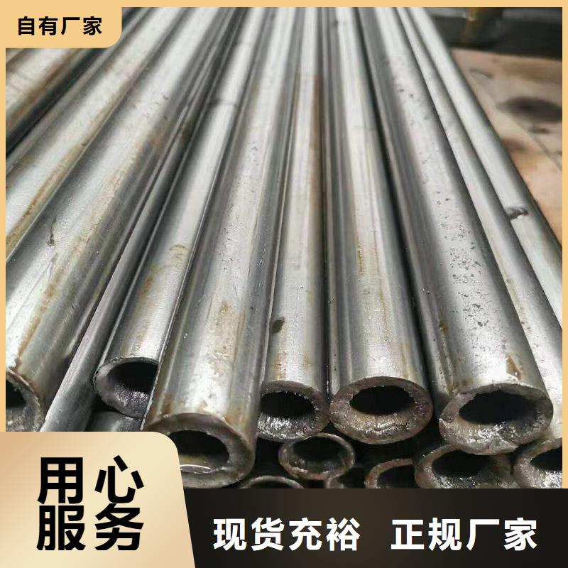 压缩器专用管咨询价格