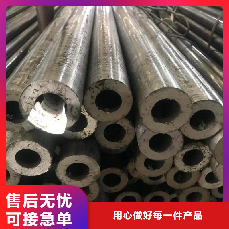 精密钢管Q345B低合金H型钢一件也发货