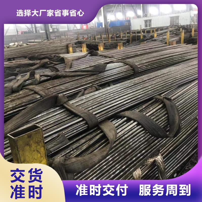 山东精密钢管厂钢厂价格行情