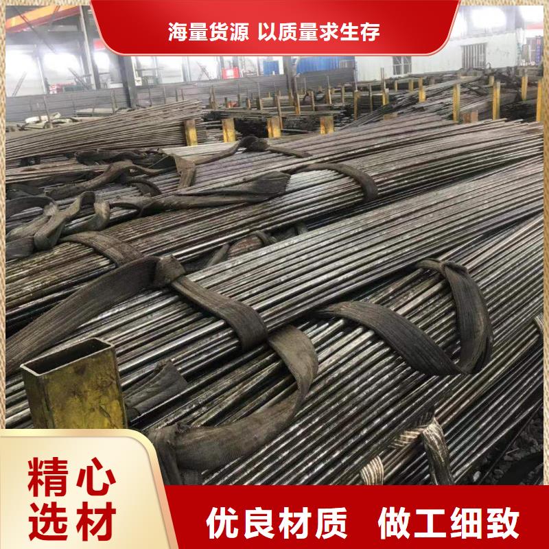 大口径精密钢管现货市场陵水县