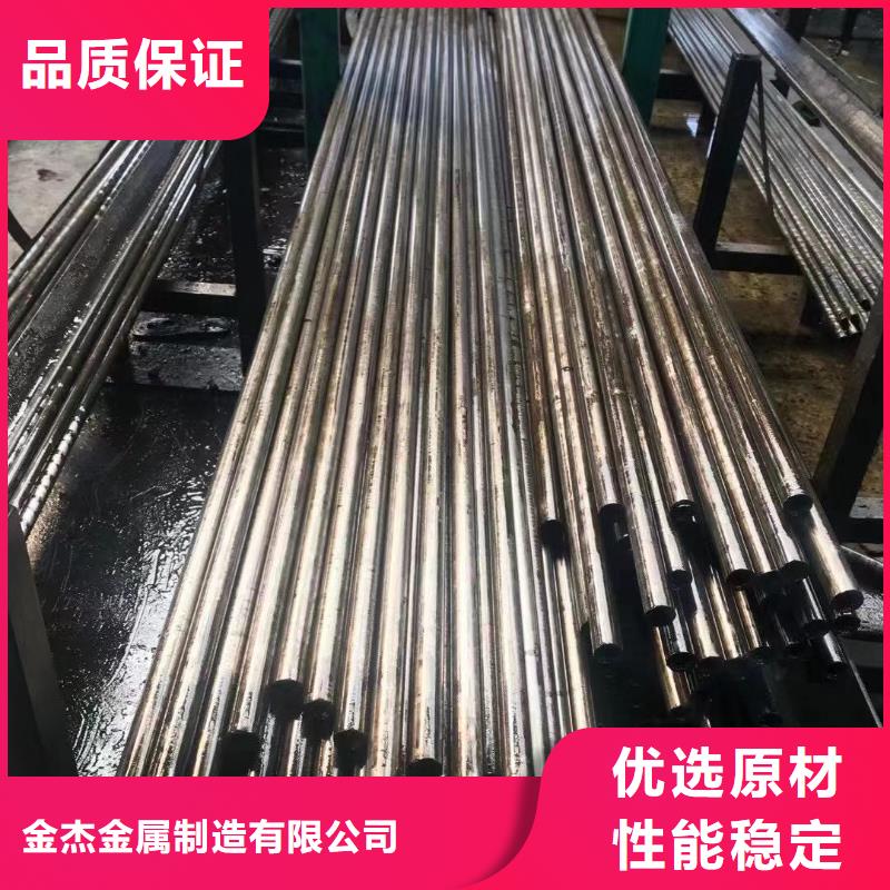 精密钢管销售公司