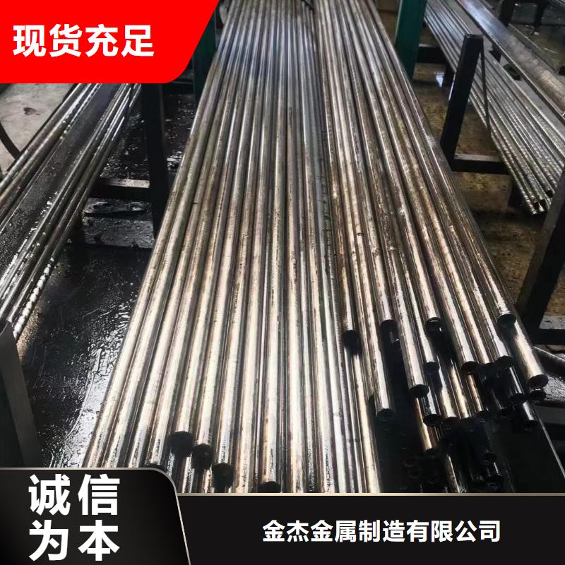厚壁精密无缝钢管
