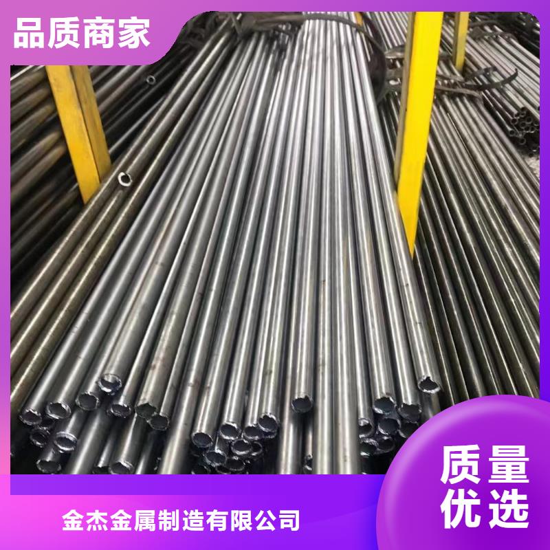 42crmo合金钢管销售公司