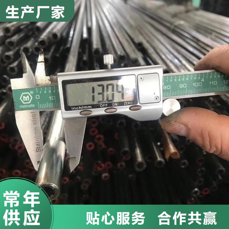 小口径钢管厂现货市场