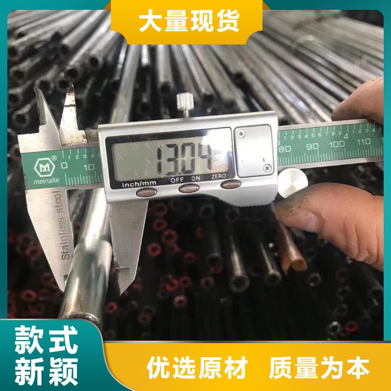 精密钢管Q235BH型钢服务周到
